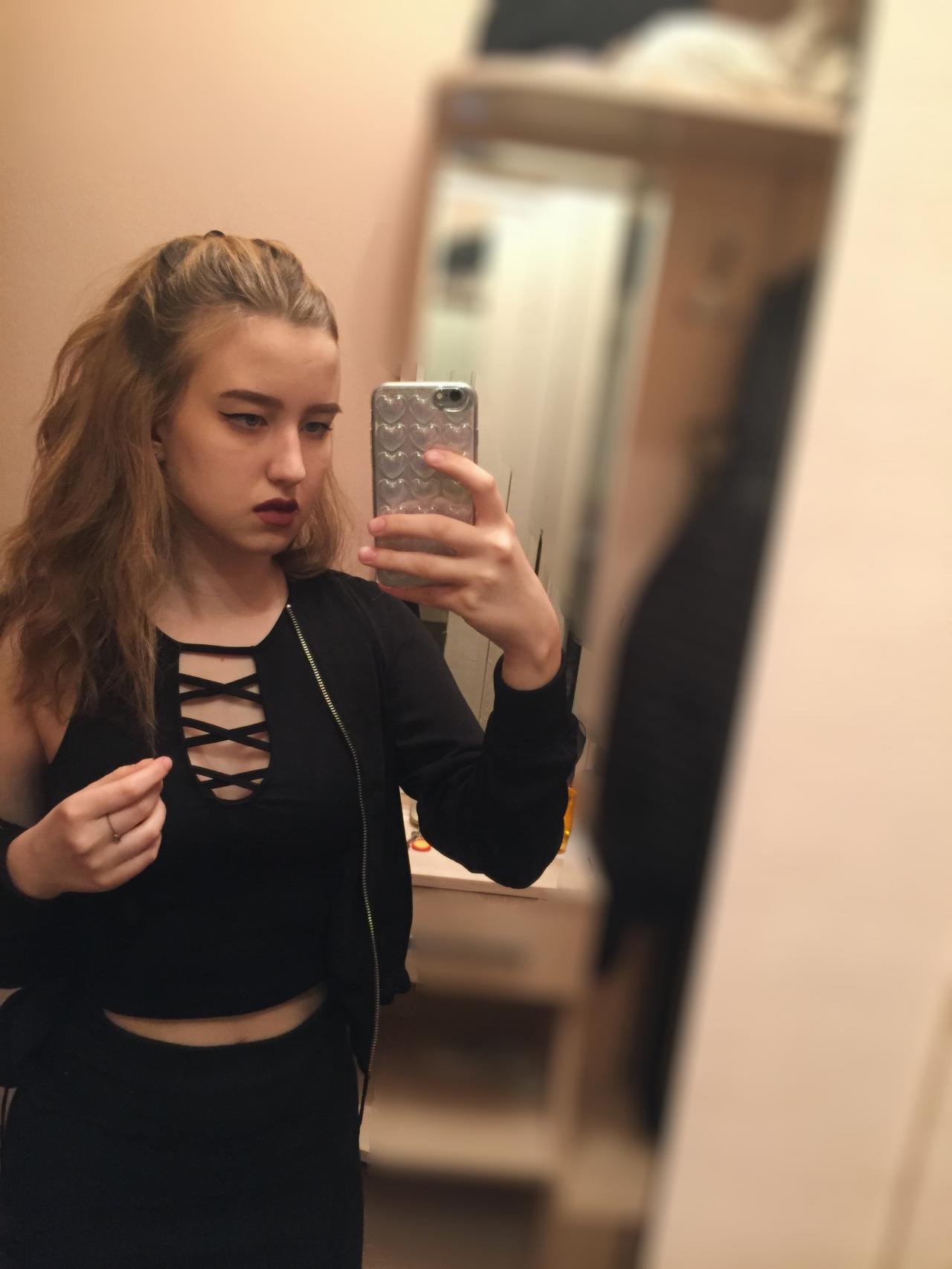 Грибановская Кристина