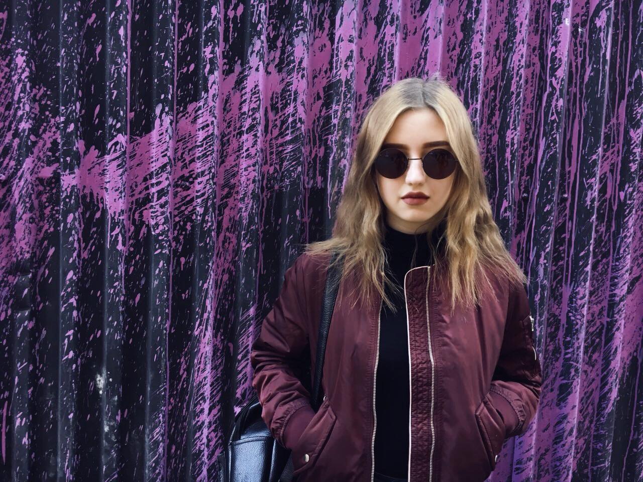 Грибановская Кристина