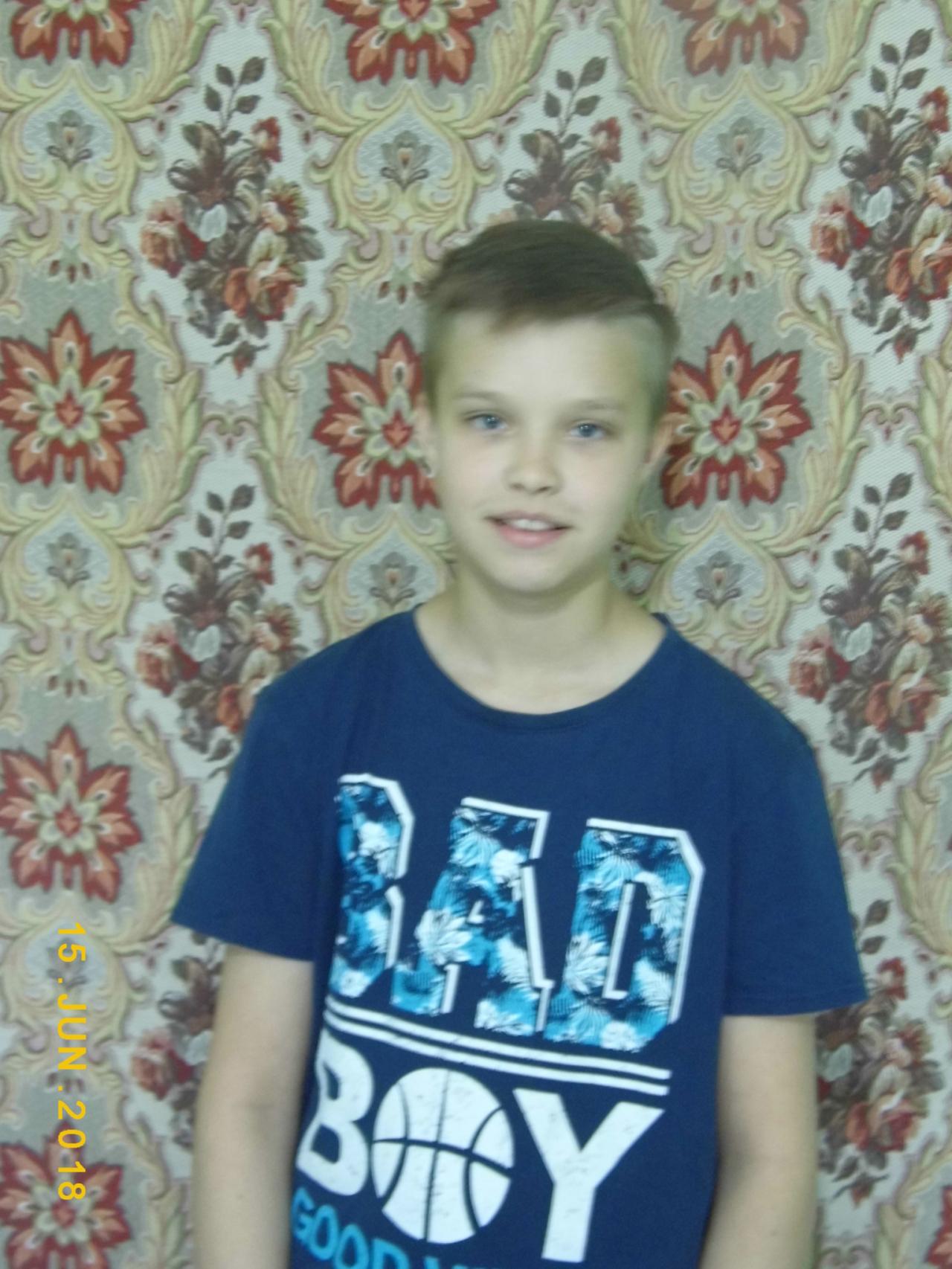 Иван Бирюков Иван Бирюков