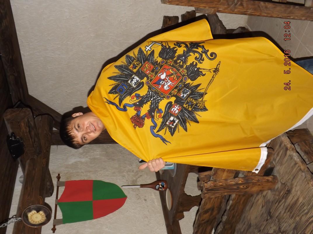 ОСМАНОВ ЭДЕМ