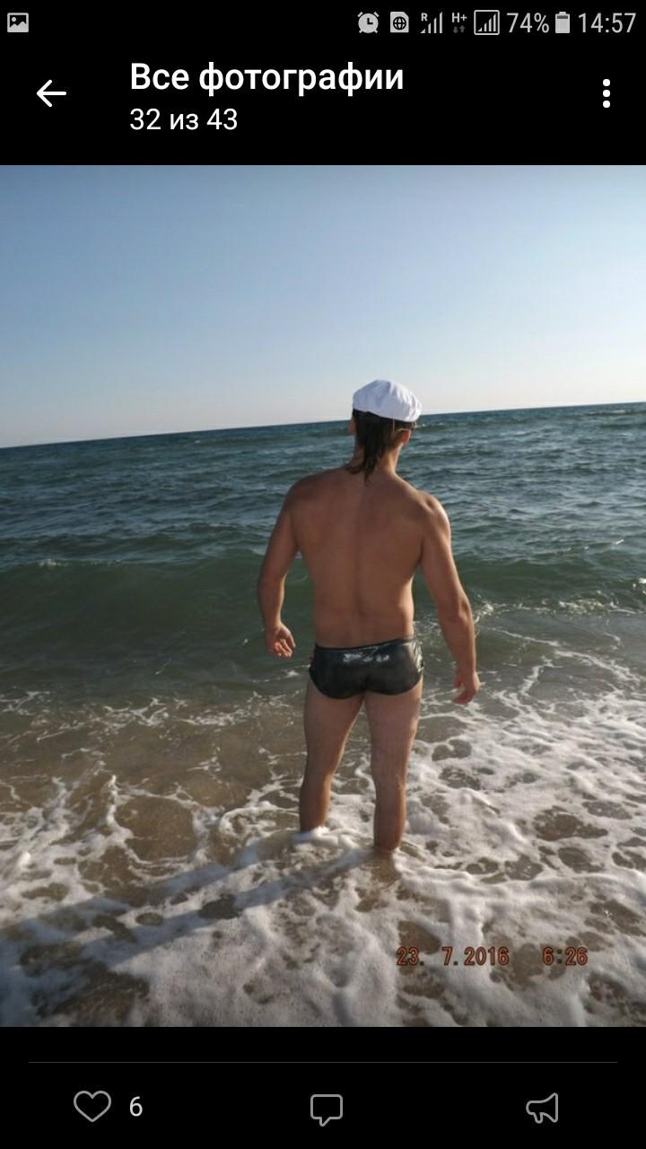 ОСМАНОВ ЭДЕМ