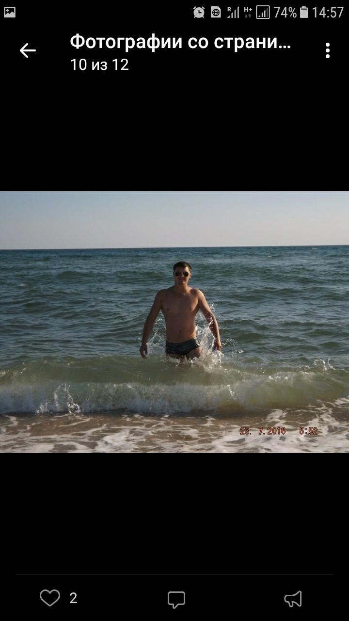 ОСМАНОВ ЭДЕМ