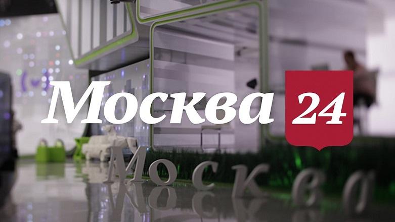 Канал авто 24 программа