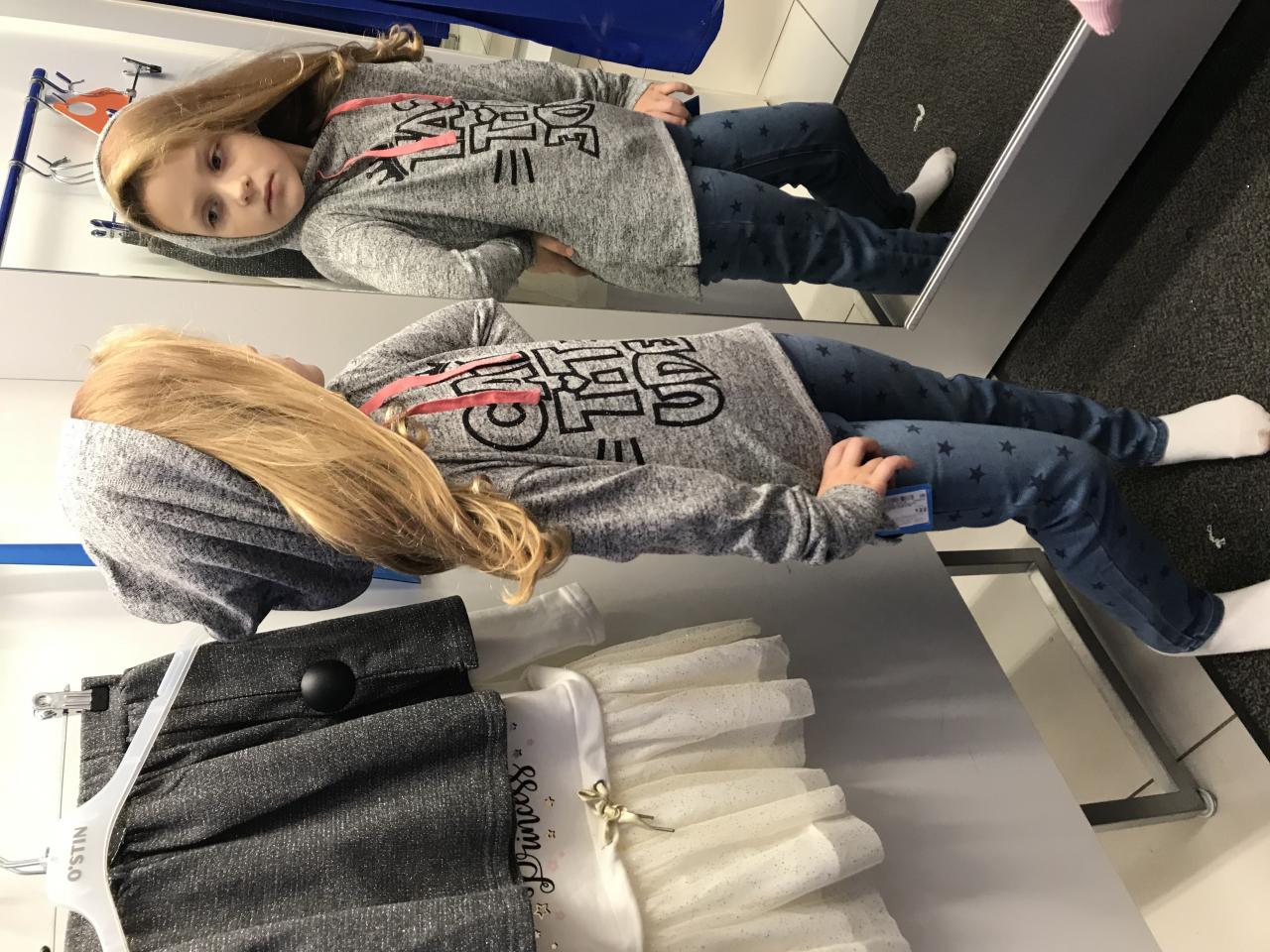 Анисимова София