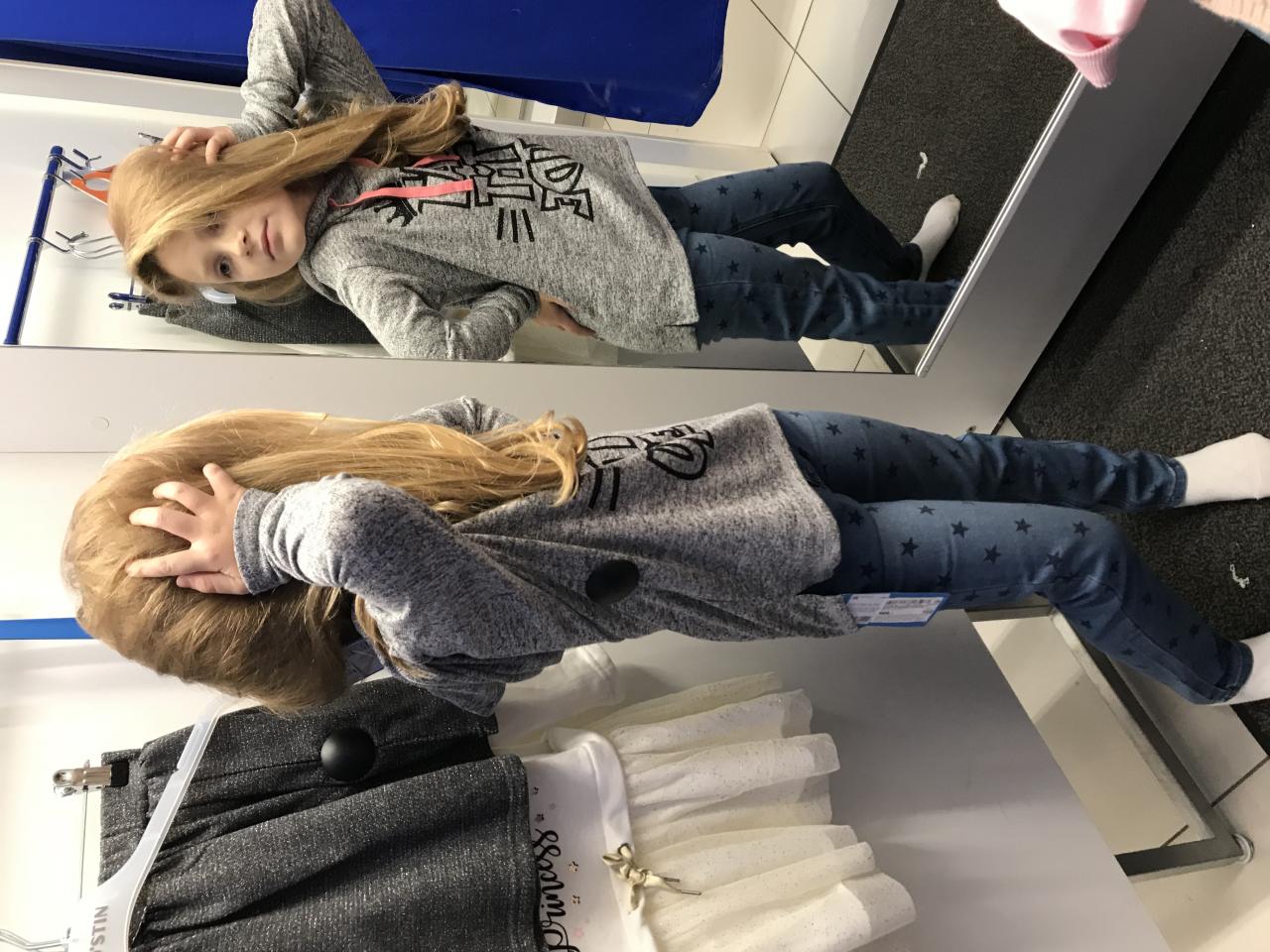 Анисимова София