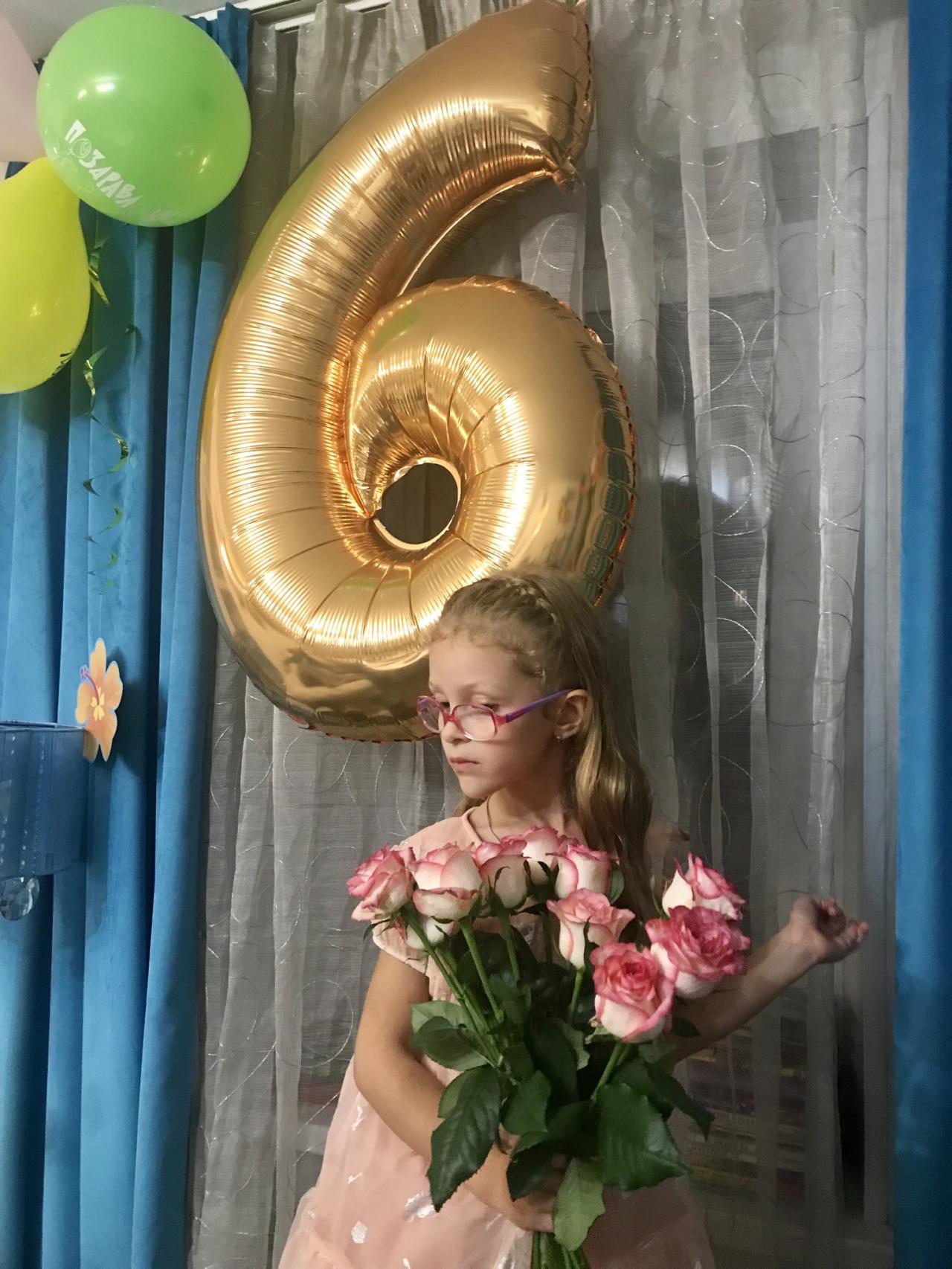 Анисимова София