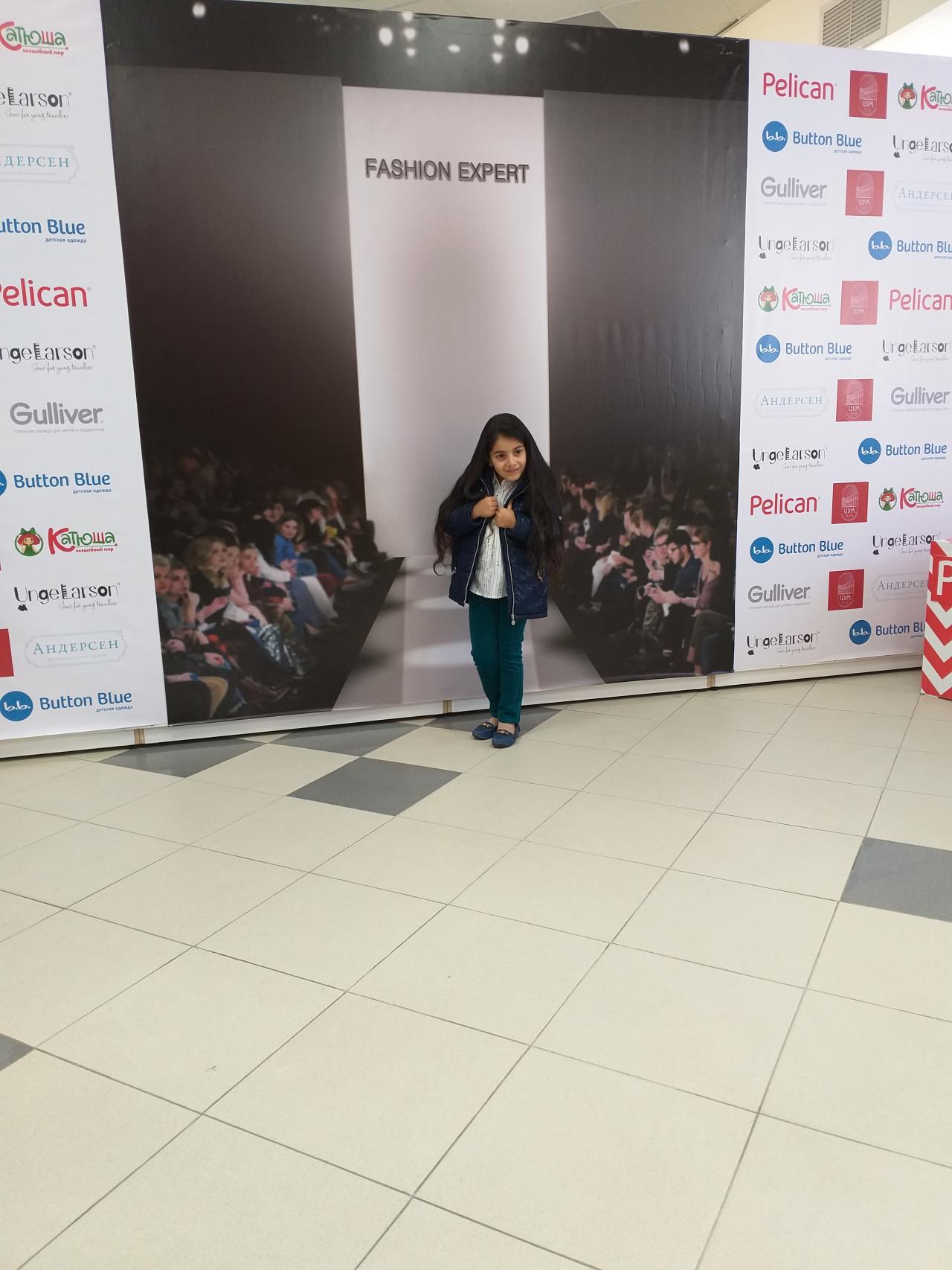 Айрапетова  Этери