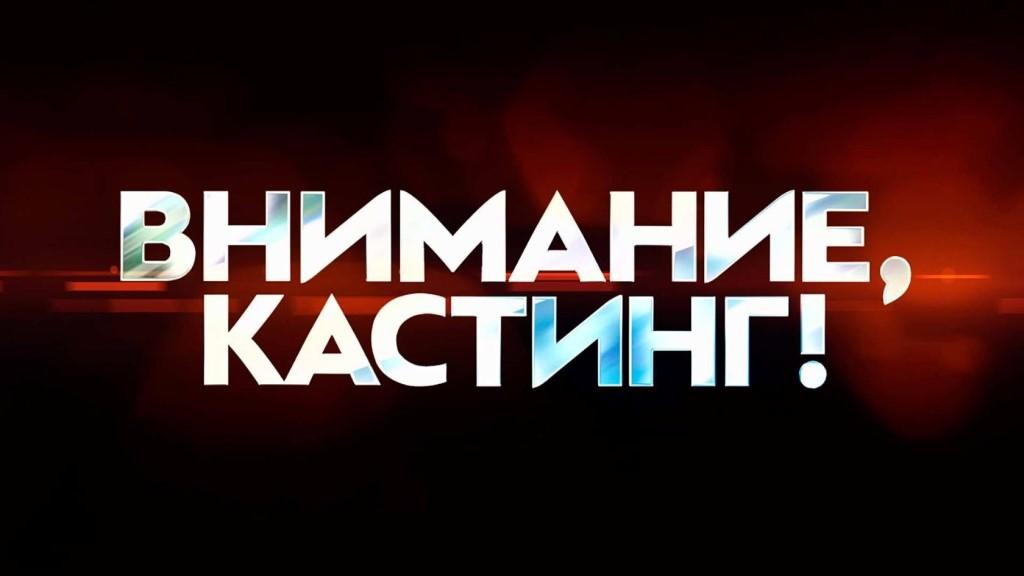 Ютуб каналы про автомобили