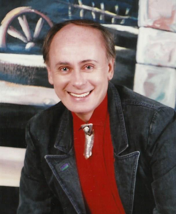 Петухов Александр