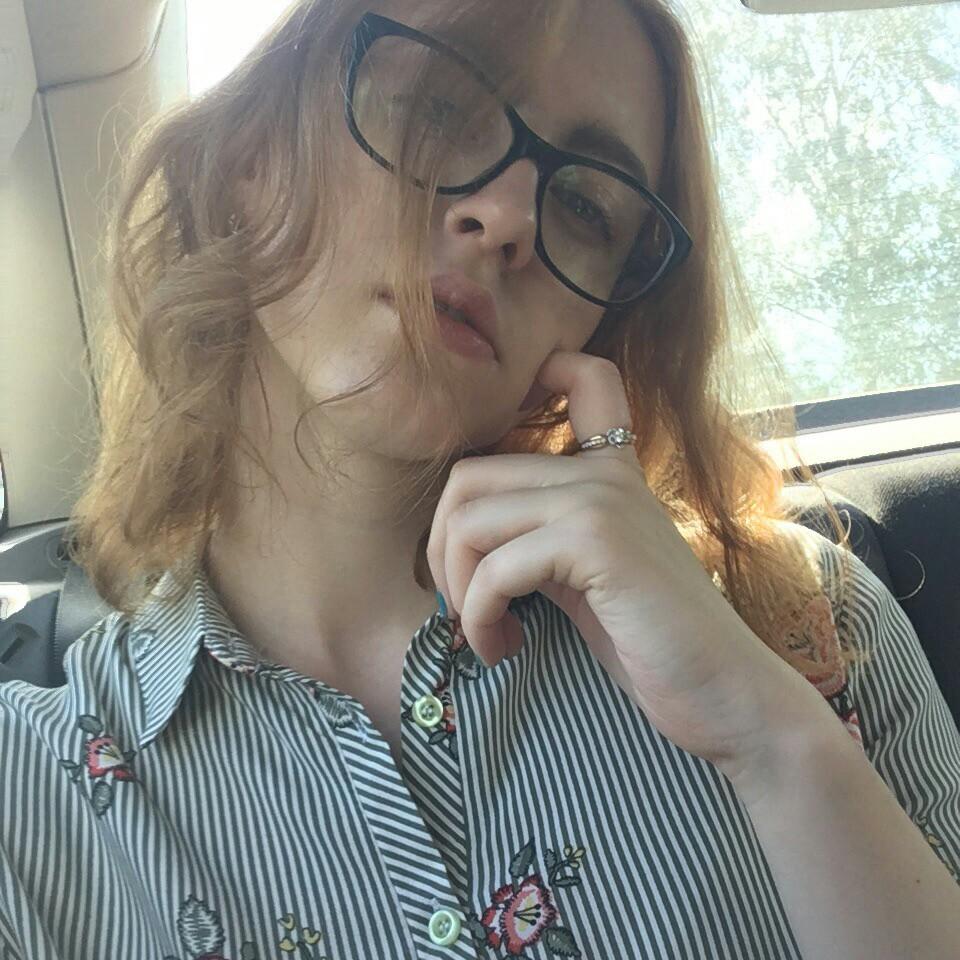 Екатерина Стешина