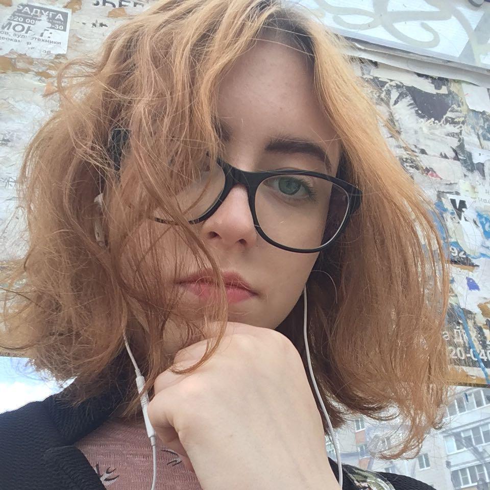 Екатерина Стешина