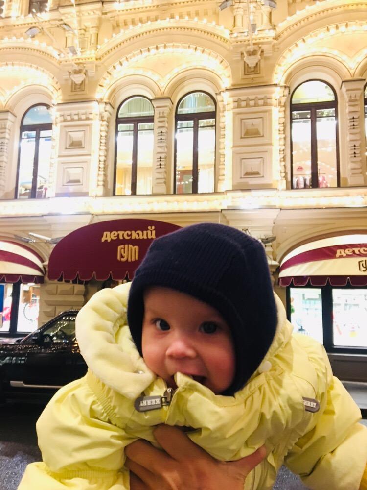 Курепина София