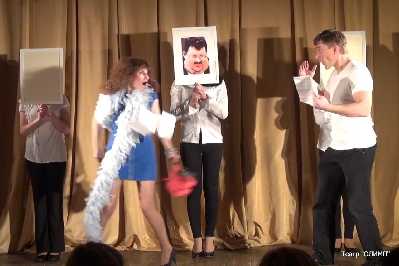 Театр Театр