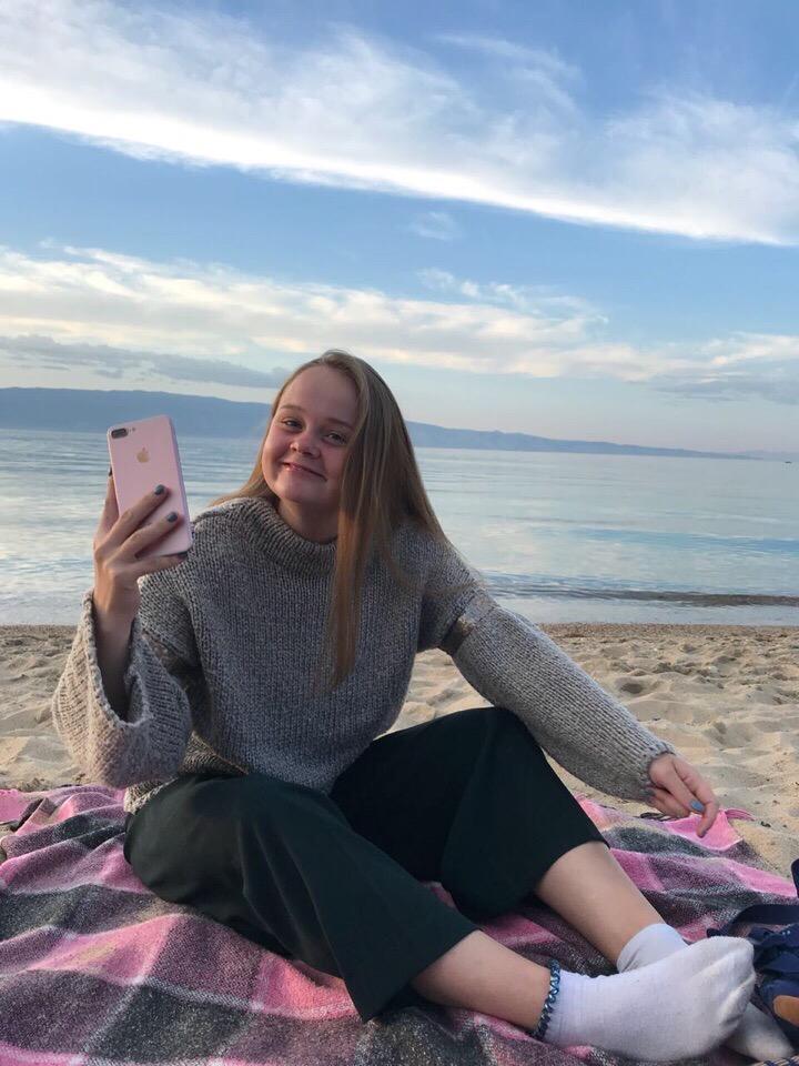 Наумова Александра Наумова Александра