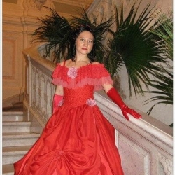 Карана Елена