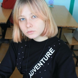 Бочкарева Александра Бочкарева Александра