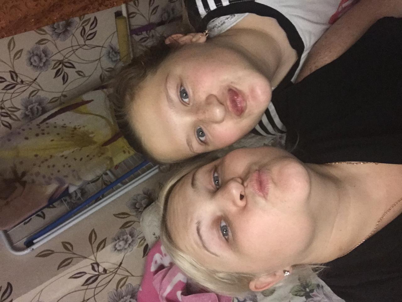 Фомина Татьяна 