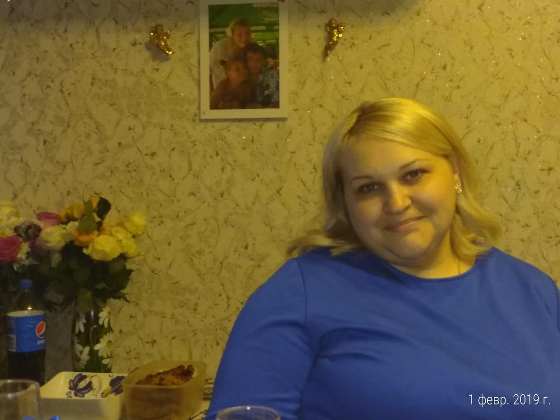 Фомина Татьяна 