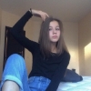 Козырева Соня