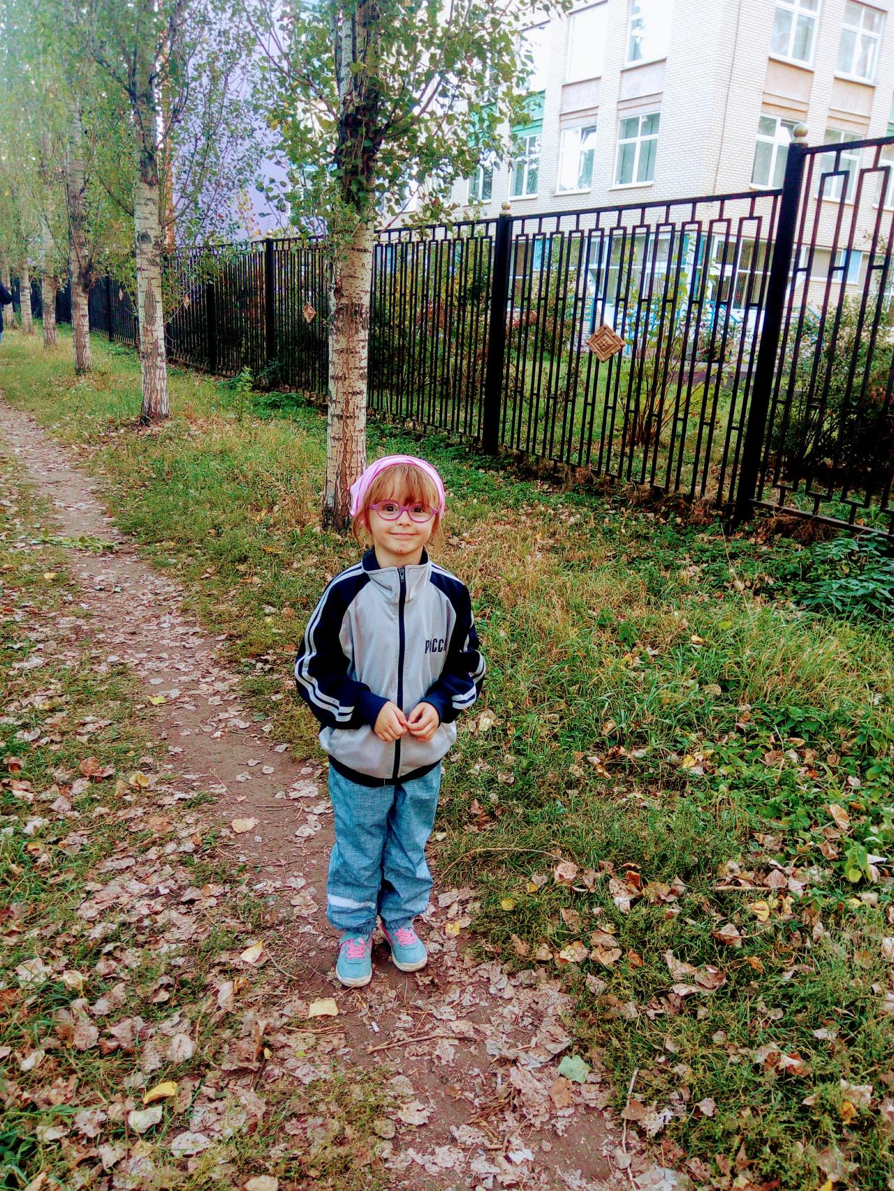 Широких Широких