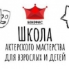 Андрей