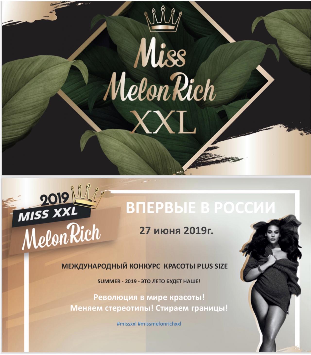 MISS MELON RICH XXL