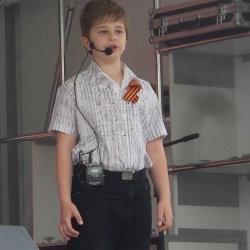 Наретя Елисей