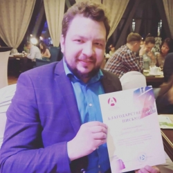 Слотин Антон