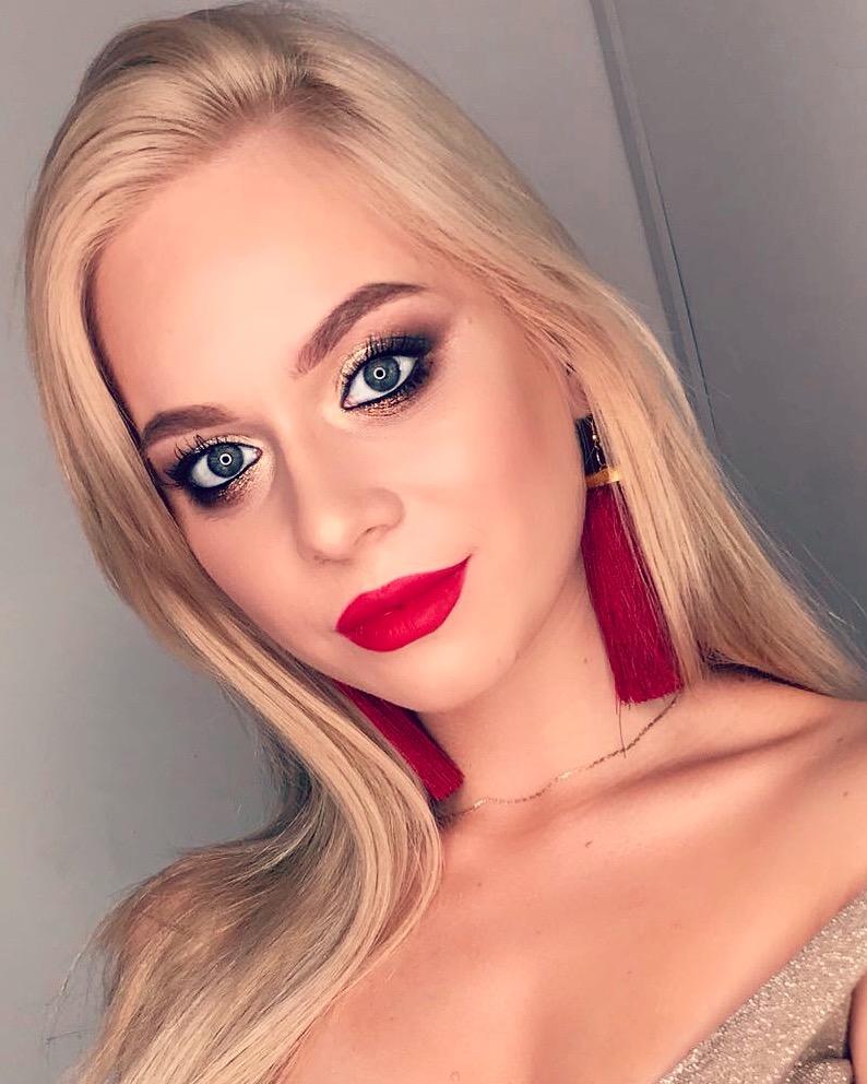 Дышлова Елена