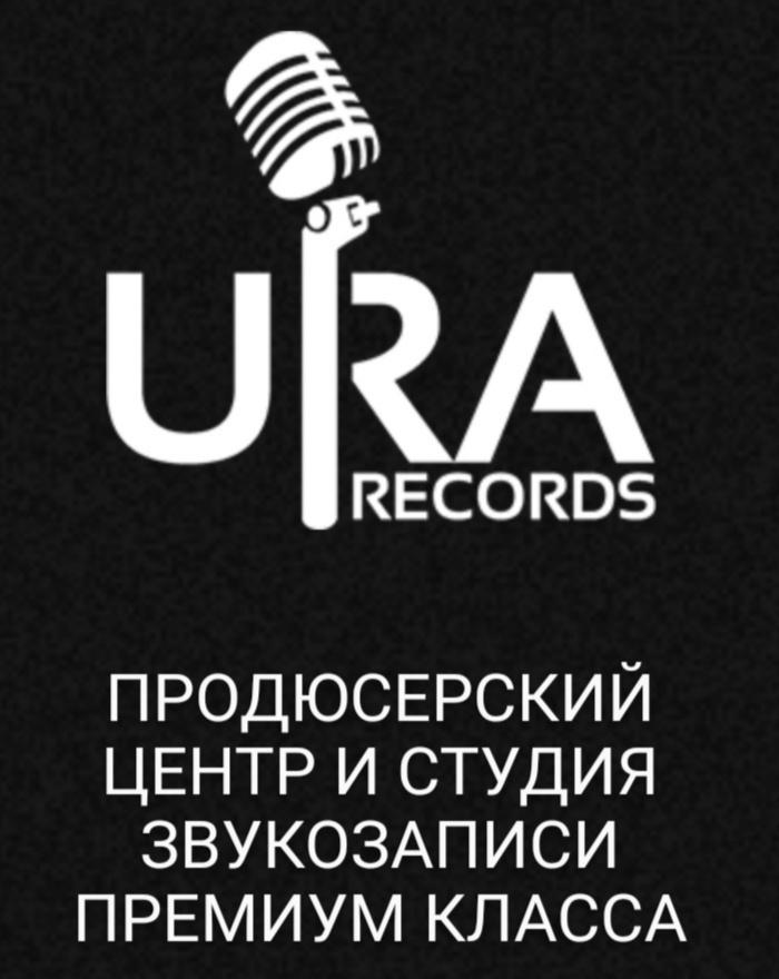 Продюсерский центр Продюсерский центр