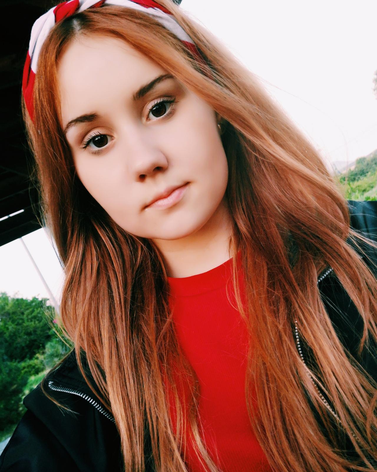 Косенко Илона