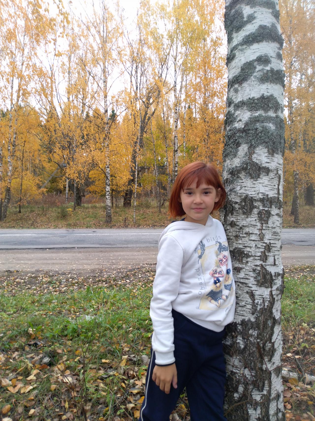 Верченко Софья