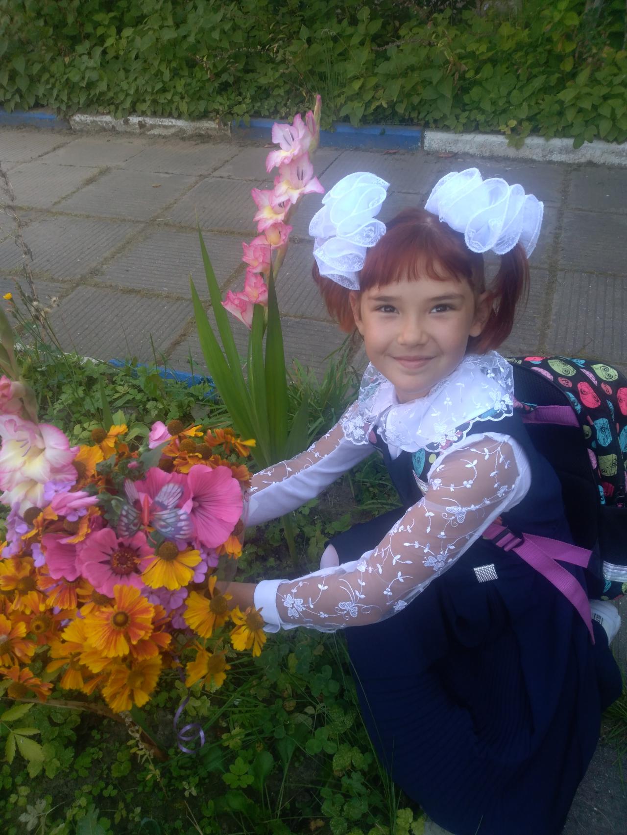 Верченко Софья