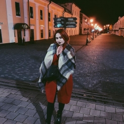 Юсова Александра