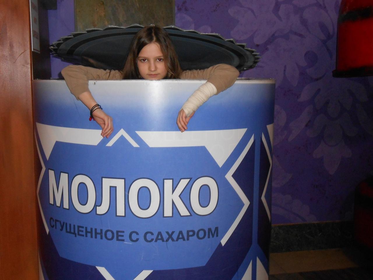 Широкова Талина