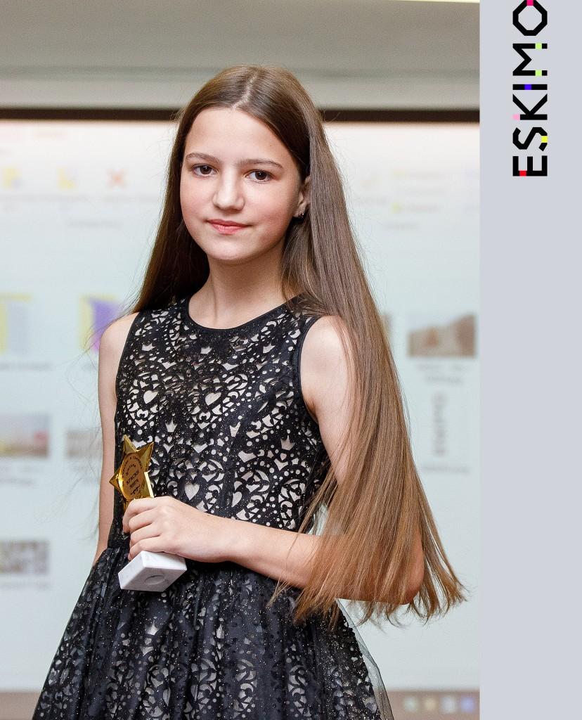 Широкова Талина