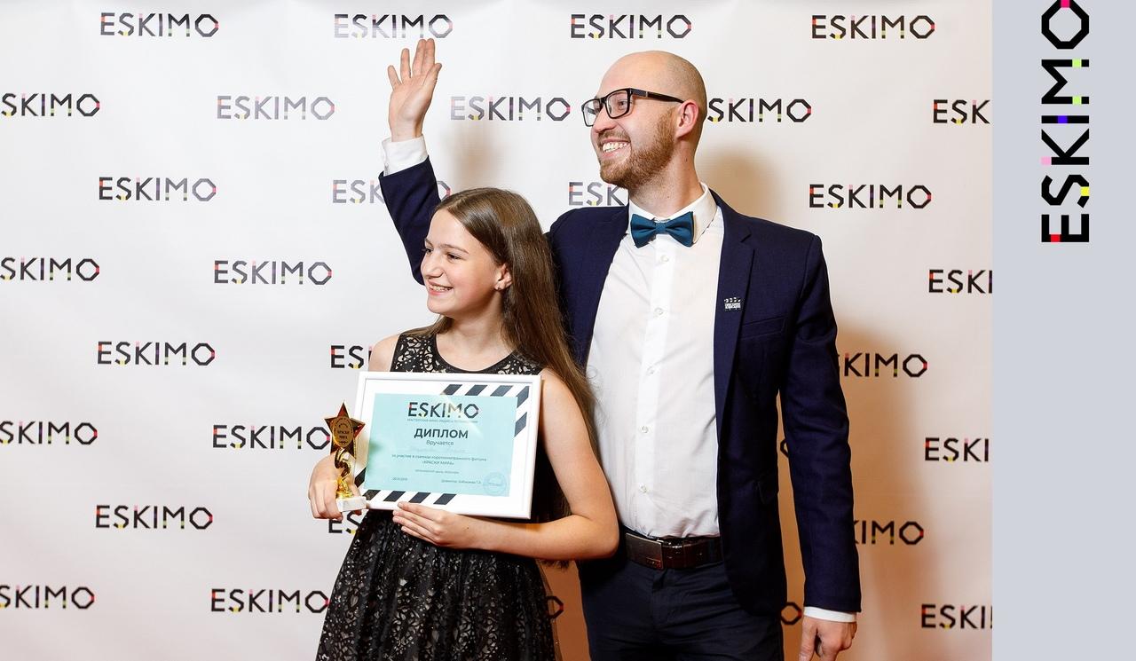 Широкова Талина