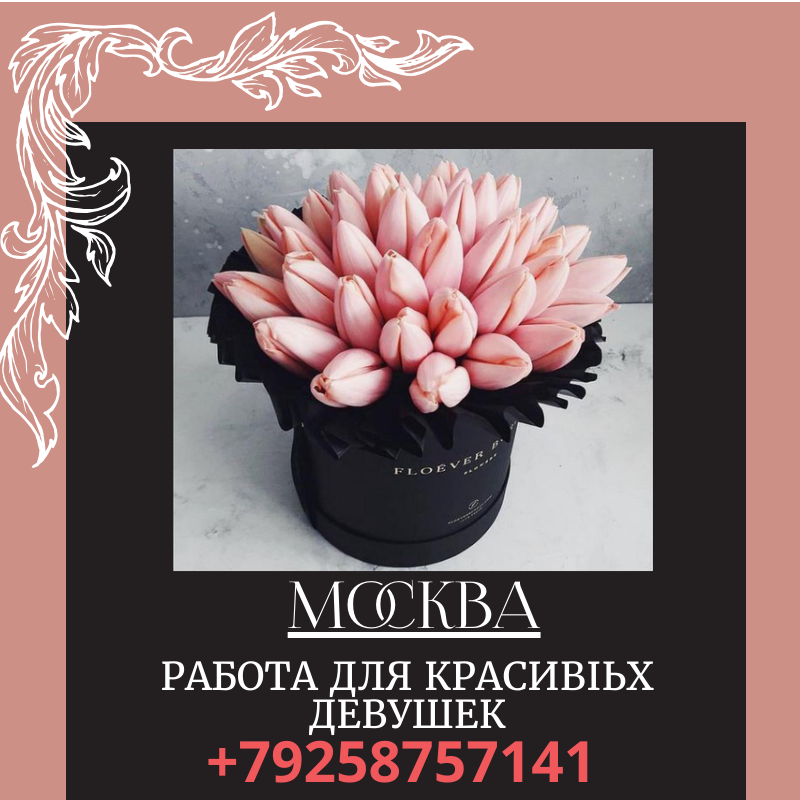 Катерина Катерина