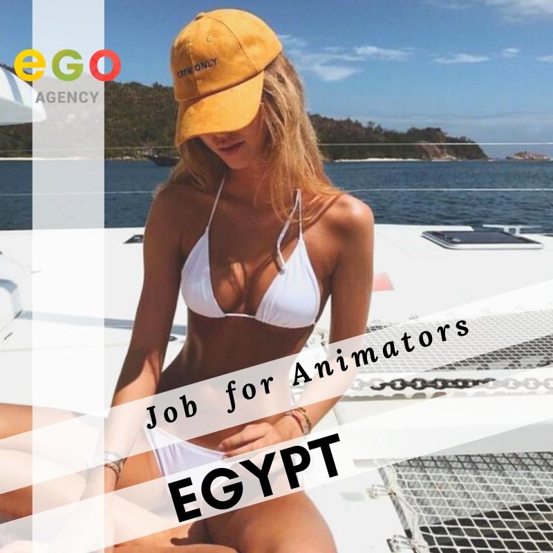 Работа аниматором в Египте