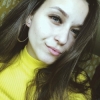 Inga 99