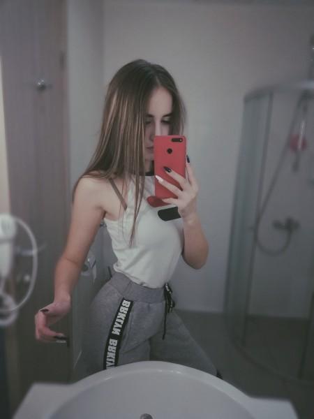 Александрова Дарья