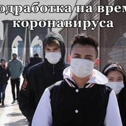 Васильчук Марина Сергеевна