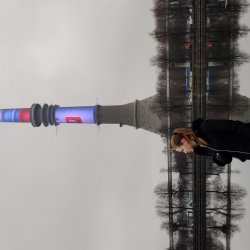 Старовойтова Мария