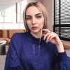 Кочегарова Ульяна