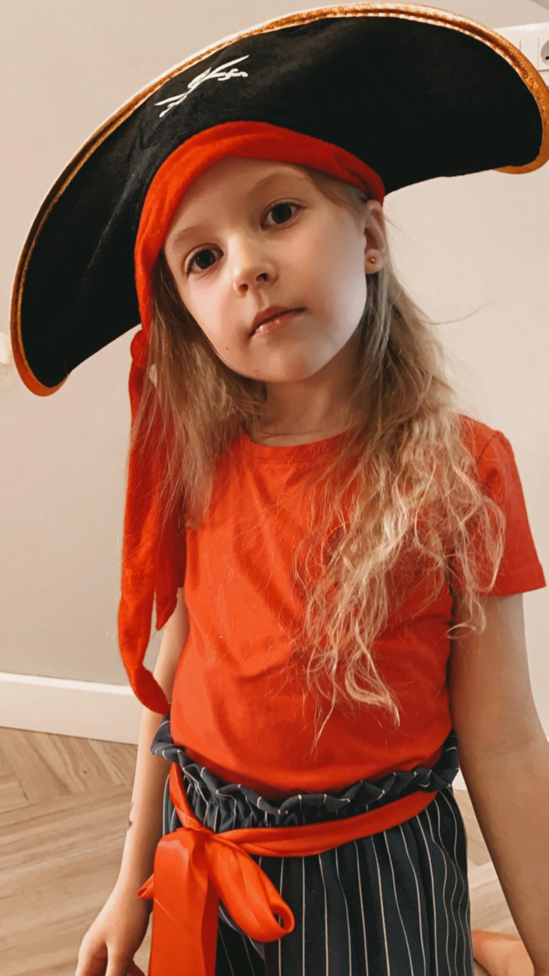 Рясова Софья