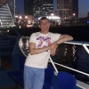 Третьяков Артур