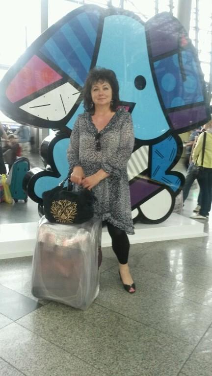 Лакаева Елена