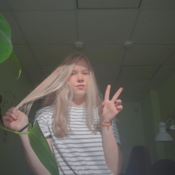 Шанина Анастасия 