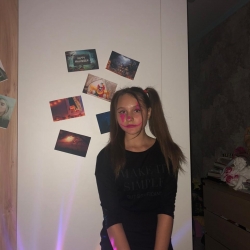 Алиса Афанасьева Алиса Афанасьева