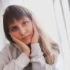 Склярова Алина